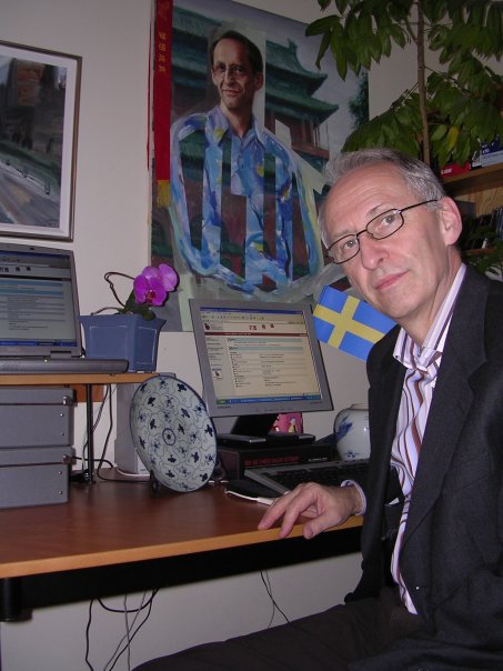 Nils Olof Ericsson